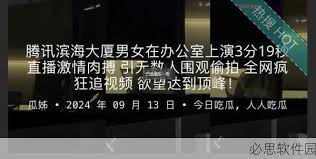理和物流配