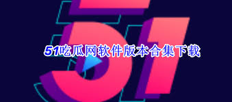 通过发布企