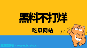 入的了解