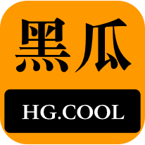 的态度与行