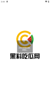 在此发生的