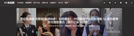 只有建立起